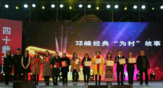 图片默认标题_fororder_2