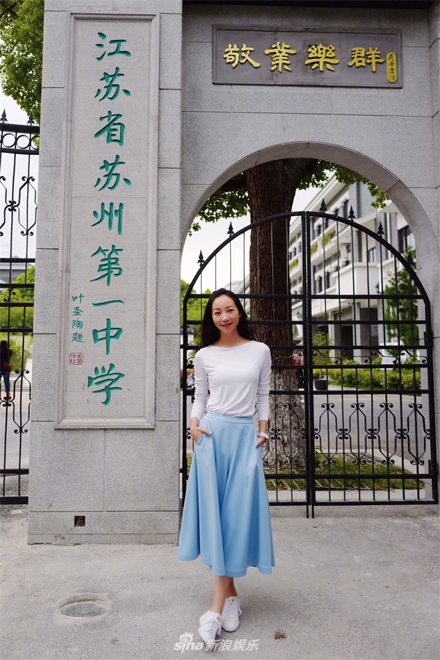 韩雪变学生妹重返中学 为母校拍摄校庆宣传片