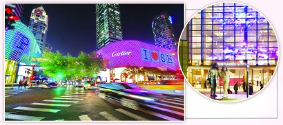 上海淮海中路全力迈向世界级商业街区 上海淮海中路全力迈向世界级商业街区