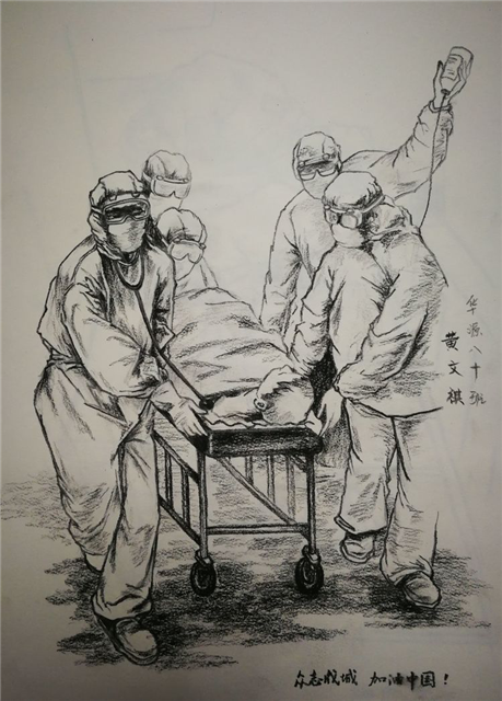 【湖北】武汉江岸区学子创作“抗疫情 宅生活”主题绘画作品