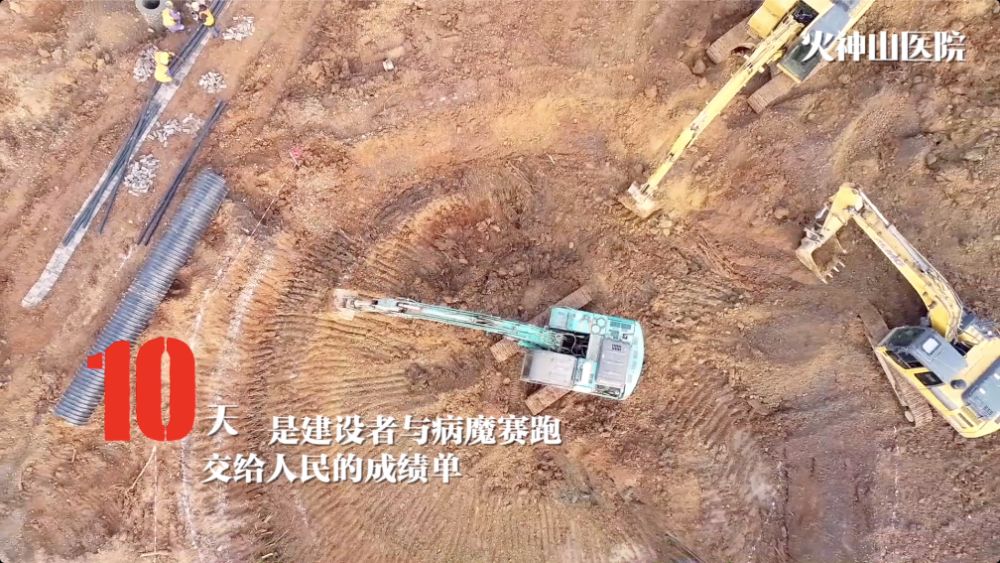 「新华社」重磅微视频：人民防线