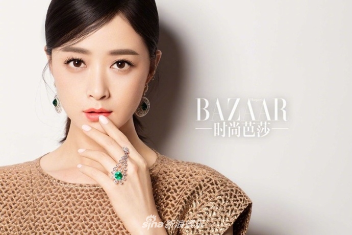 蒋欣曝光时尚大片 完美诠释高贵优雅范儿(图)