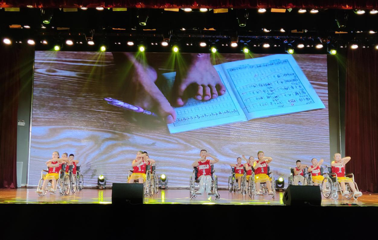 重庆市第六届残疾人艺术汇演决赛在璧山区举行