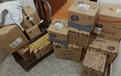 双十二呼叫顺丰同城急送 战利品就要快人一步 双十二呼叫顺丰同城急送 战利品就要快人一步