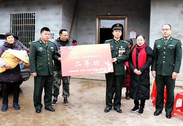 供稿（导航自贡）自贡市富顺县开展向军人家属送立功喜报活动