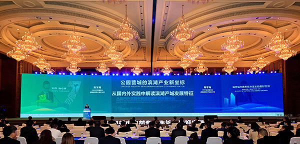 天府怡心湖产城4.0:助力成都打造高质量全新增长极