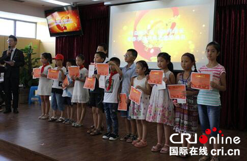 图片默认标题_fororder_小朋友们喜获表彰。（温江区天府街道-供图）