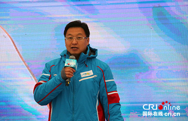 The 2018 Beijing, Tianjin and Hebei Ice and Snow Tourism Experiential Event and the 33th Yanqing Ice and Snow Festival was launched