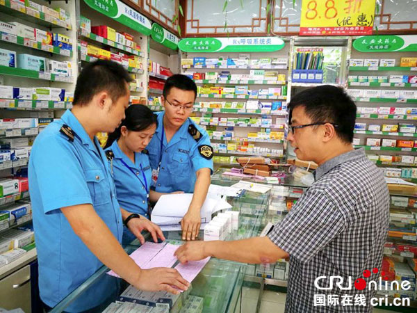 图片默认标题_fororder_现场督察