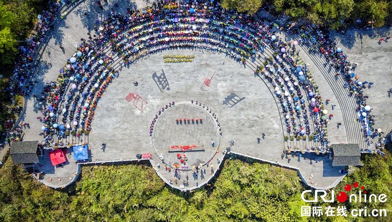 贵州务川：仡佬族群众祭先祖（组图）