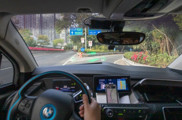 锐思华创 (Raythink) AR-HUD 完成半年期实车测试 将进行A轮融资 锐思华创 (Raythink) AR-HUD 完成半年期实车测试 将进行A轮融资