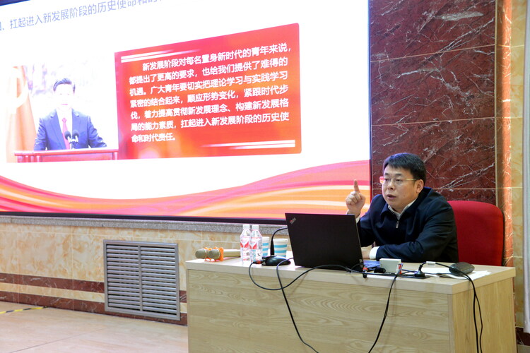 黑龙江联通举办团员青年培训班
