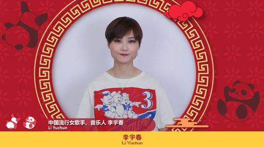 图片默认标题_fororder_1549093543224094009