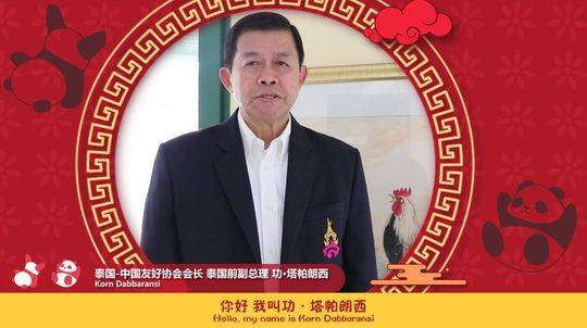 图片默认标题_fororder_1549093479287010847