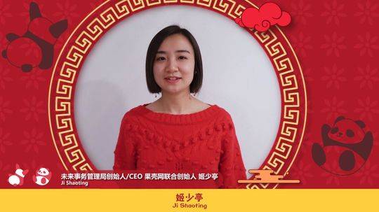 图片默认标题_fororder_1549093550933088106