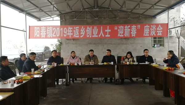 图片默认标题_fororder_微信图片_20190201093905