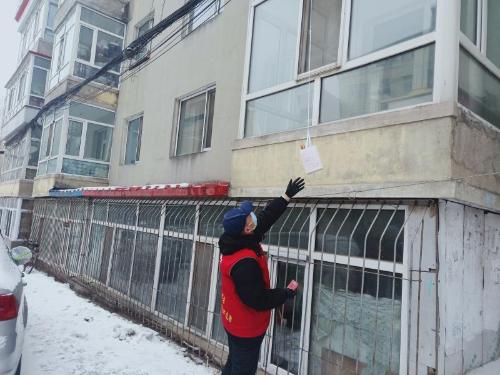 哈尔滨新区平房片区 “五门联动”确保居家隔离不隔心