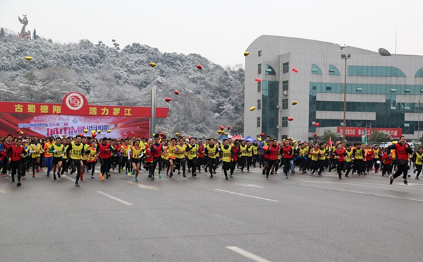 图片默认标题_fororder_4d83b8ed85f440eb