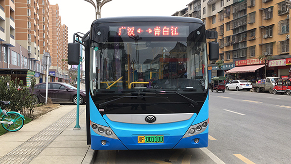 图片默认标题_fororder_mmexport1545880699004