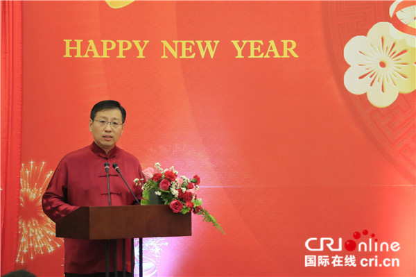 中国驻缅甸大使馆举行开门过大年新春招待会