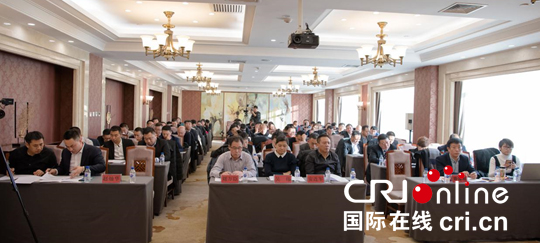 01【吉林】【供稿】【CRI看吉林（标题）】长春市吉榆商会第一届会员大会召开