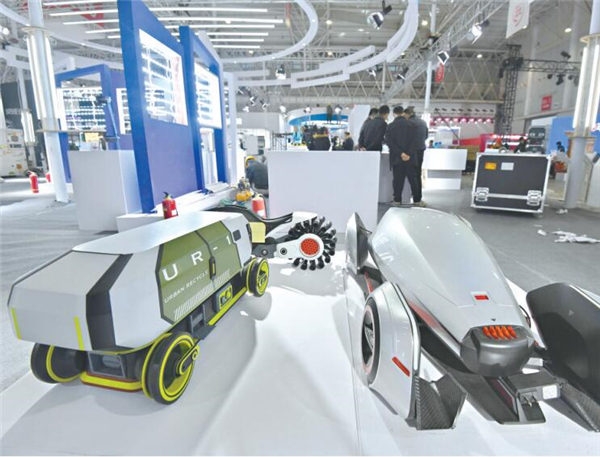 2020年中国国际工业设计博览会在汉开幕