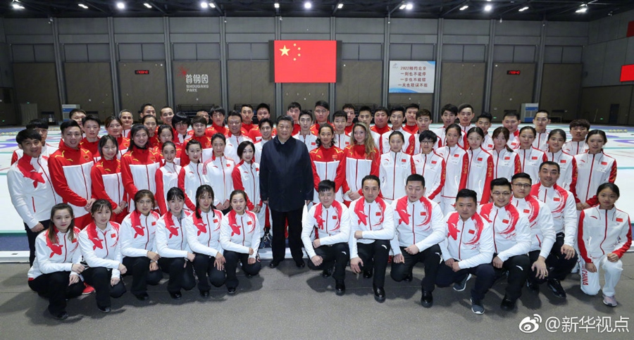 习近平勉励冰雪运动员：把握北京冬奥会的历史机遇