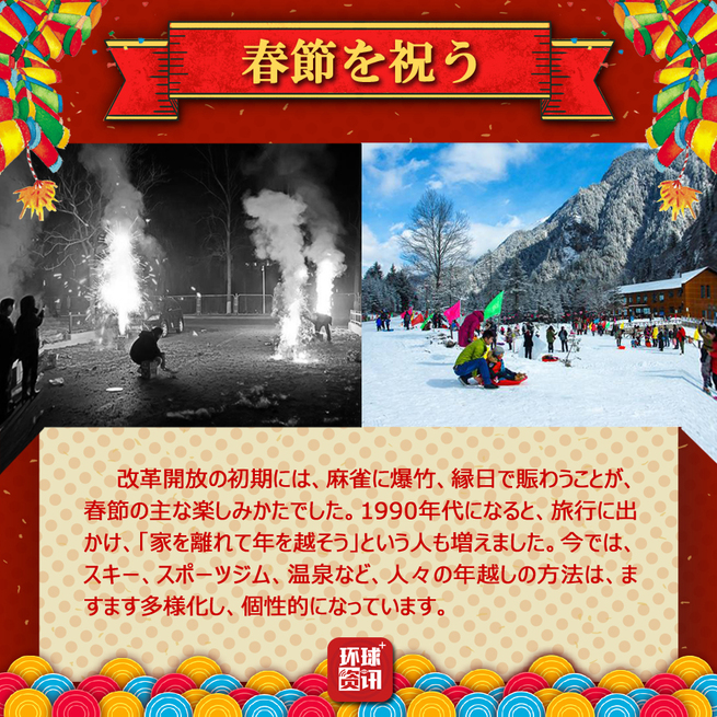 图片默认标题_fororder_6