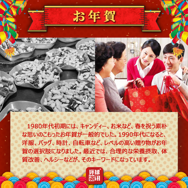 图片默认标题_fororder_9