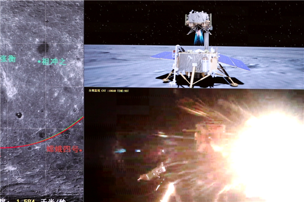 中国首次实现地外天体起飞 在月球首次实现国旗独立展示！嫦娥五号上升器进入预定轨道