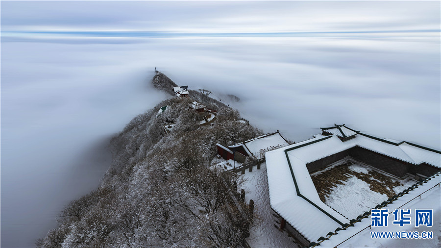 河南济源：“雪”色王屋山 美轮美奂