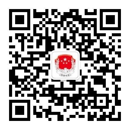 广西开展“新时代广西司法为民先锋榜样”评选活动 广西开展“新时代广西司法为民先锋榜样”评选活动