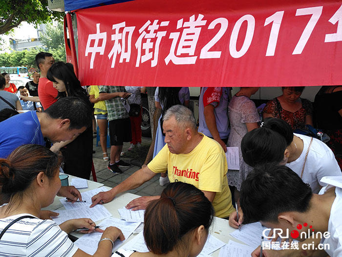 图片默认标题_fororder_1