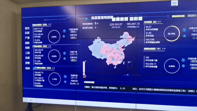 快讯|董事长李东泽荣获2019-2020年度“全国优秀企业家”荣誉称号 快讯|董事长李东泽荣获2019-2020年度“全国优秀企业家”荣誉称号