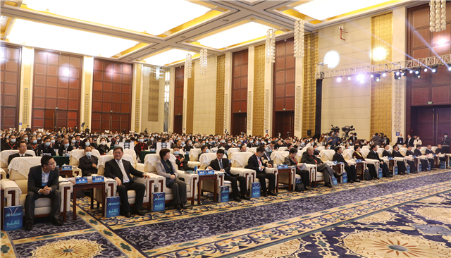 AI改变未来 未来教育高端峰会在武汉开幕