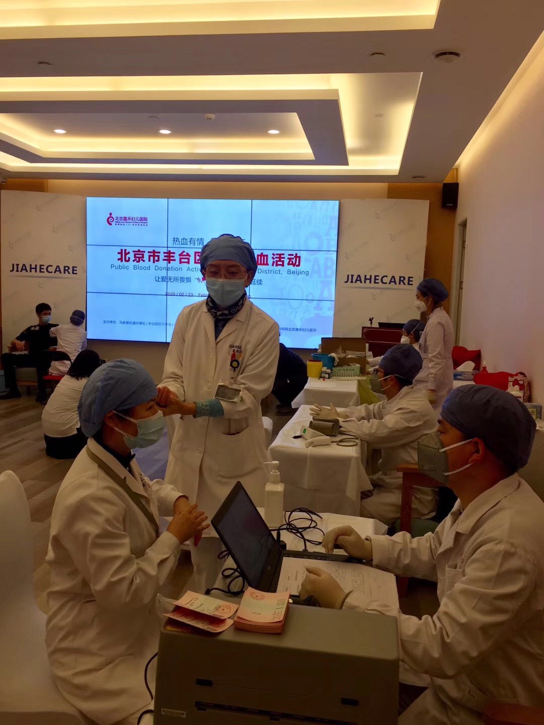 #千龙新闻网#人间传递真情的红色纽带