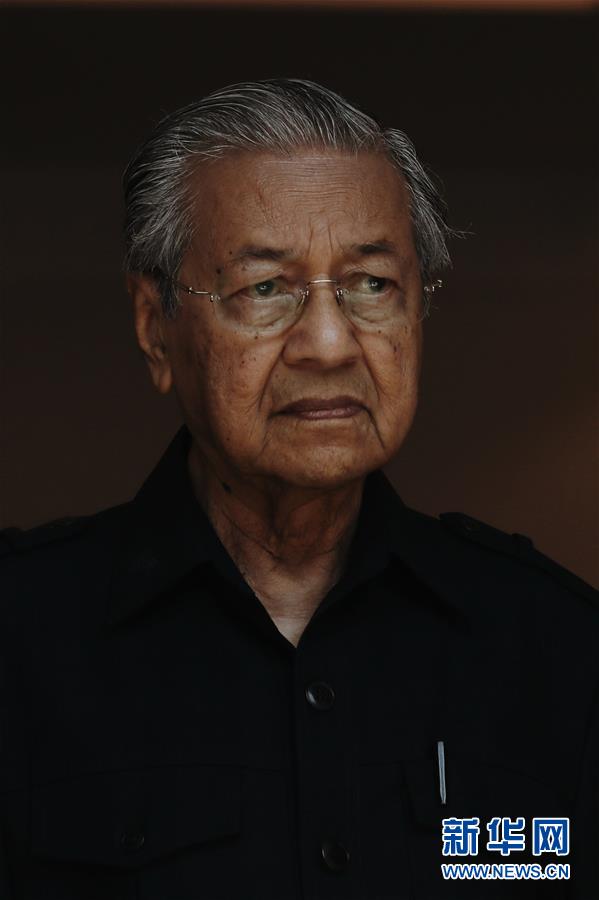 新华网@马来西亚总理马哈蒂尔递交辞呈