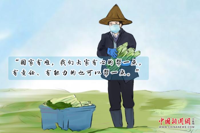 中新网@经此一“疫”，当知今日中国有这些“普通人”真好