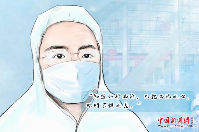 中新网@经此一“疫”，当知今日中国有这些“普通人”真好