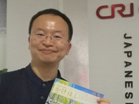 8月29日 火曜日 8月29日 火曜日