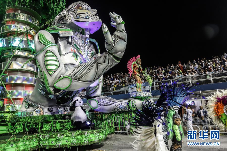 [新华网]特写：圣保罗狂欢节上的中国主题桑巴巡游