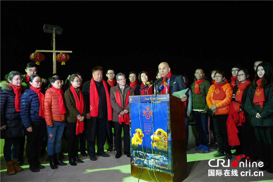 【欢乐春节】开罗金字塔推出新版中文配音声光