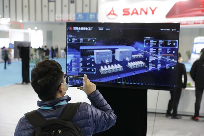 2020中国コンクリート展　南京で開催中