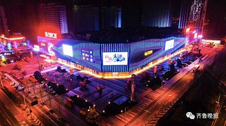 齐鲁晚报：超燃！山东16市地标共同点亮齐鲁夜空，为战“疫”加油