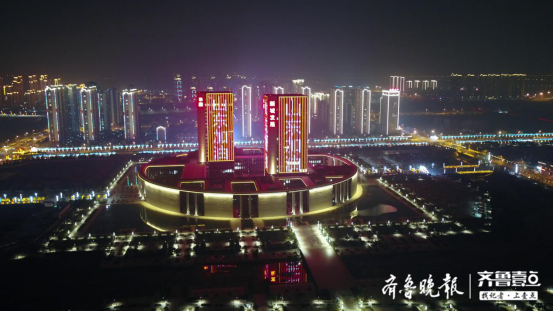 齐鲁晚报：超燃！山东16市地标共同点亮齐鲁夜空，为战“疫”加油