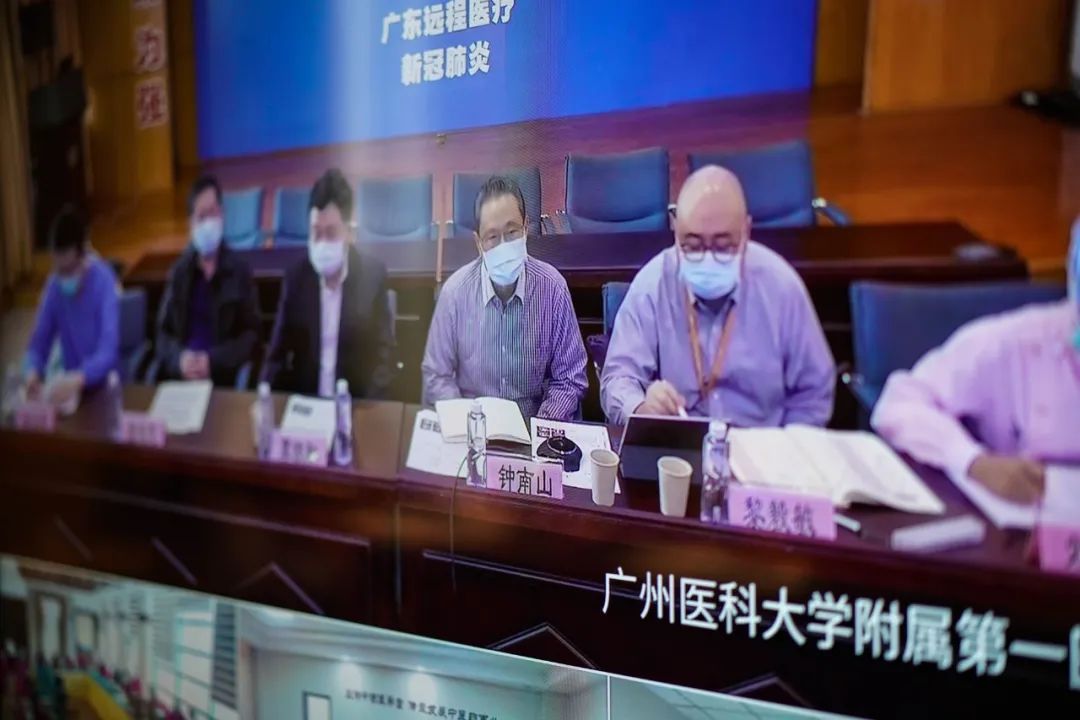 [广州日报]这个会上，钟南山宣布了好消息！