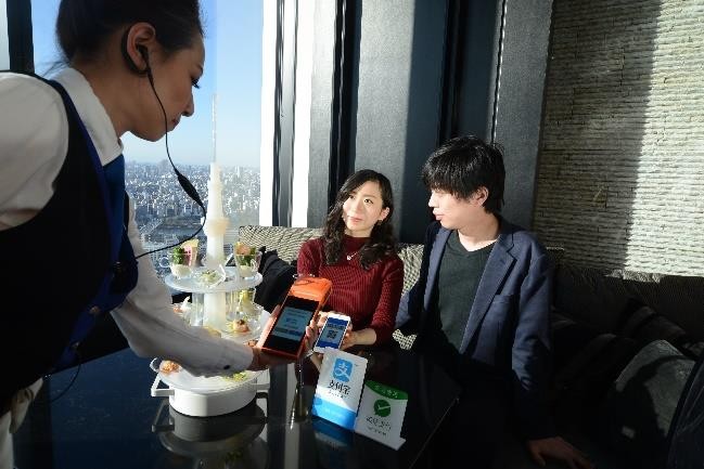 东京晴空塔城全面加入“支付宝”“微信支付”服务 东京晴空塔城全面加入“支付宝”“微信支付”服务