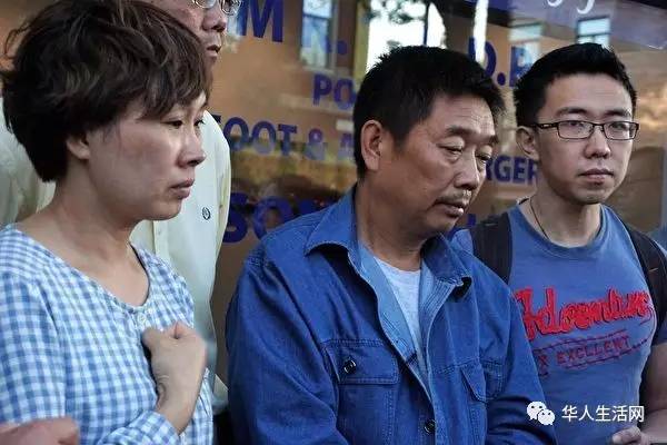 章莹颖家人公布捐款明细 称移民是"无稽之谈"