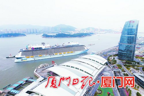 【要闻】【厦门】【移动版】【滚动新闻】【Chinanews带图】厦门国际邮轮母港泊位改造完工 开启“大船时代”