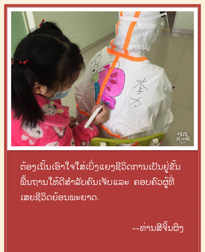 图片默认标题_fororder_习16